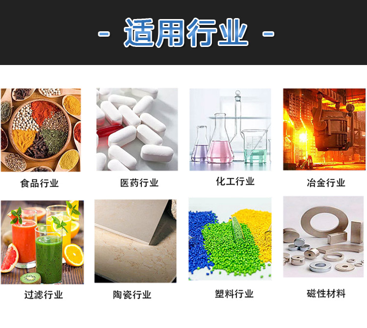 不锈钢3